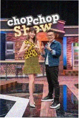 variety